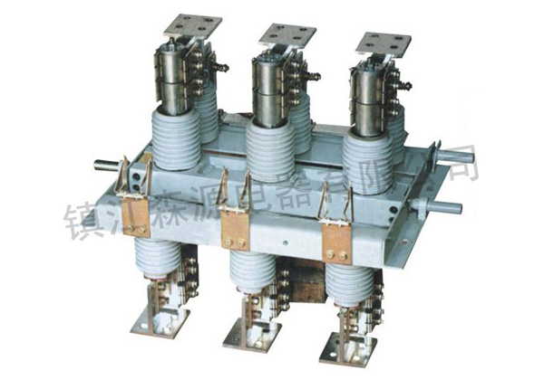 GN30-12（D）型旋转式户内高压隔离开关